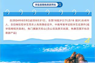 就是稳定！小萨博尼斯14中6砍下15分16板9助准三双 外加2断